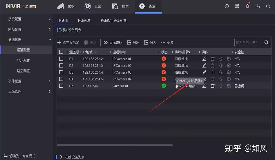 手机海外游戏平台_手机上的海外游戏去哪里下_下载海外手游的app