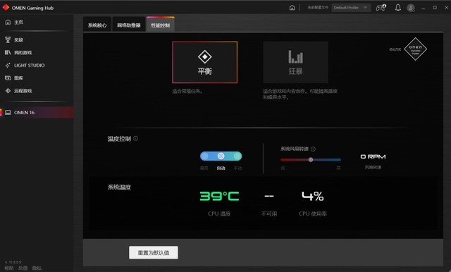 手机上的海外游戏去哪里下_下载海外手游的app_手机海外游戏平台