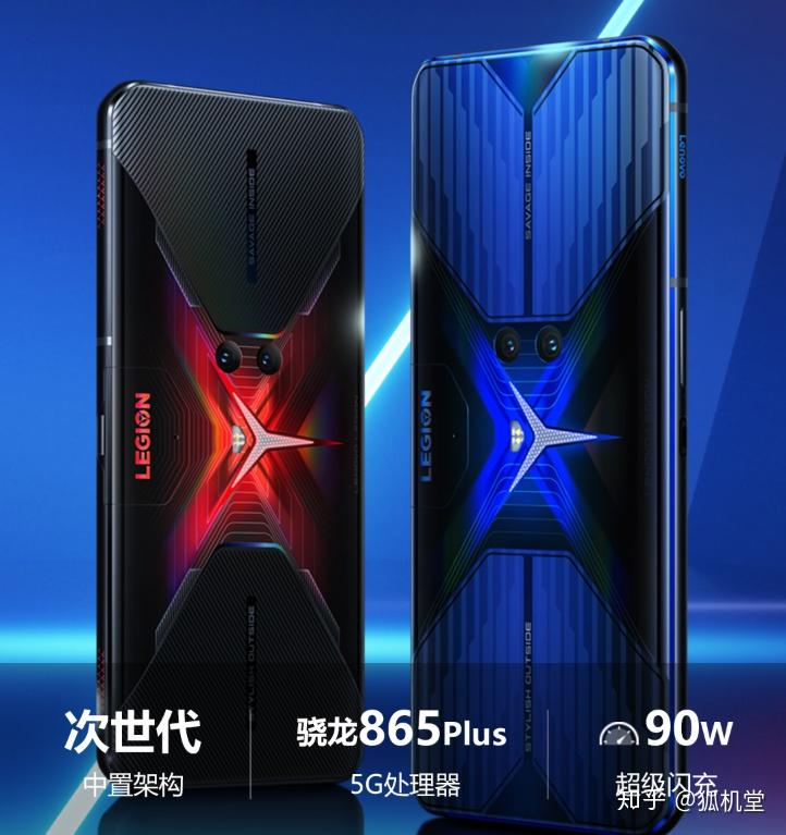 拯救者手机有游戏按键吗_拯救者手机自带什么游戏_拯救者自带手机游戏有哪些