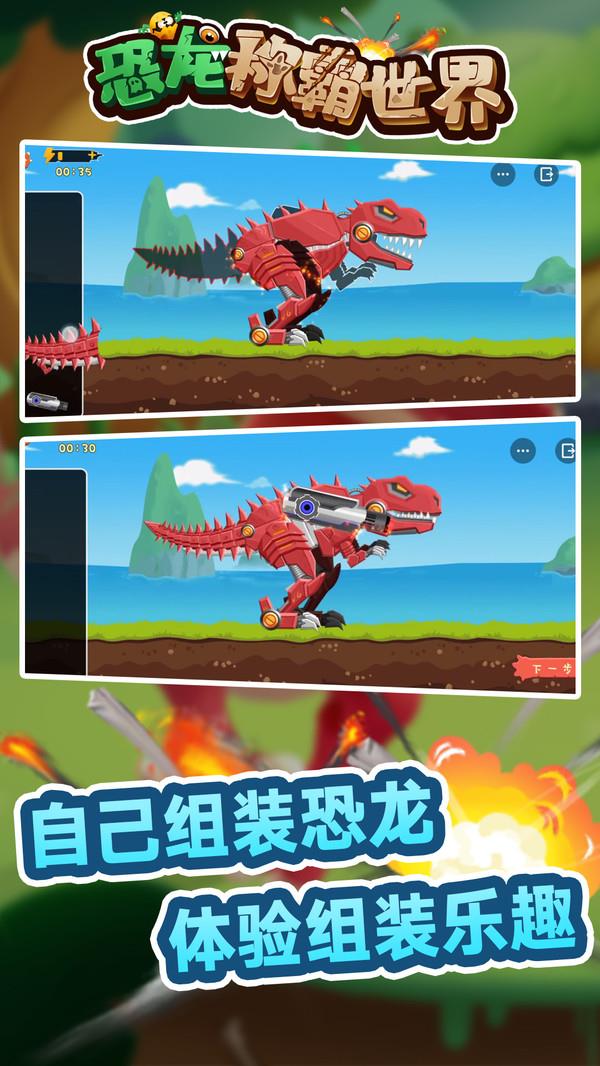 手机收费游戏排行榜_手机收游戏服务费合法吗_收费制手游
