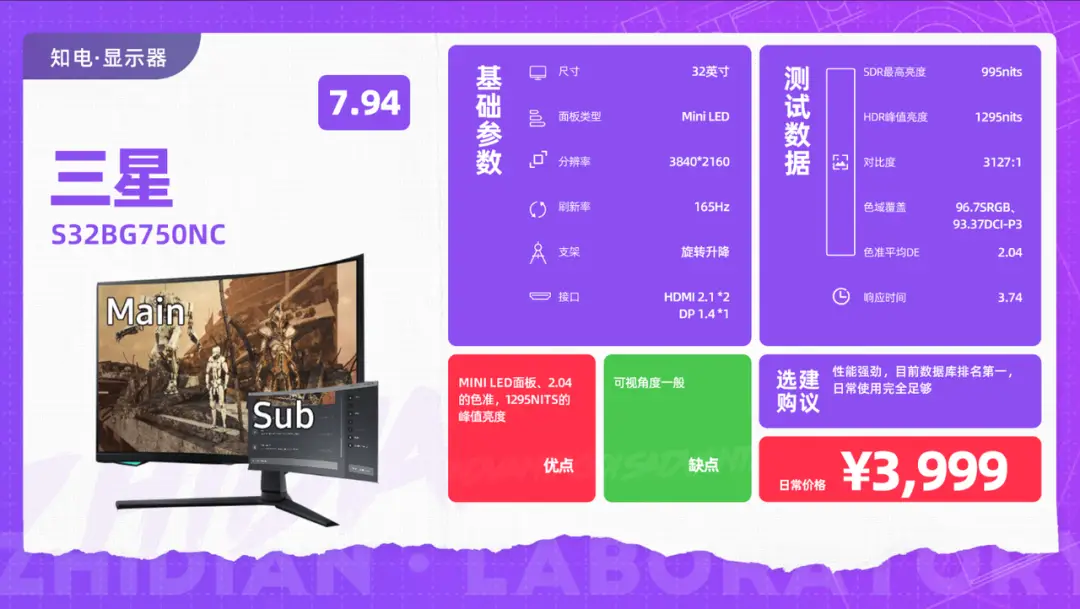 手机游戏支架高_手机支架玩游戏_手机游戏支架自己做