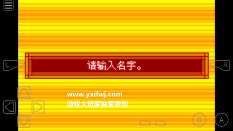 正版手游app_手机正版游戏平台_游戏王正版手机游戏