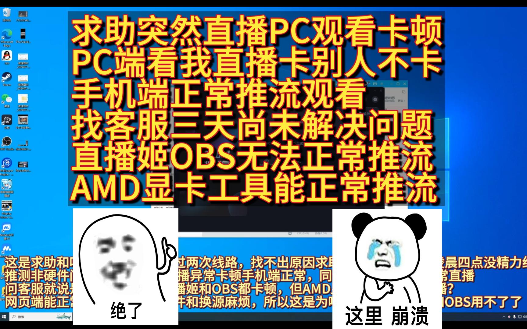 进游戏卡了怎么办_手机玩游戏卡顿无法进入_进入卡顿玩无法手机游戏