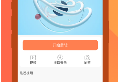 游戏去yi_game去掉一个字母_如何去掉手机游戏里的字