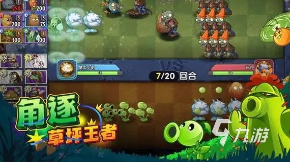 大型手机世界游戏推荐_世界第一款大型游戏手机_大型手机世界游戏排行榜