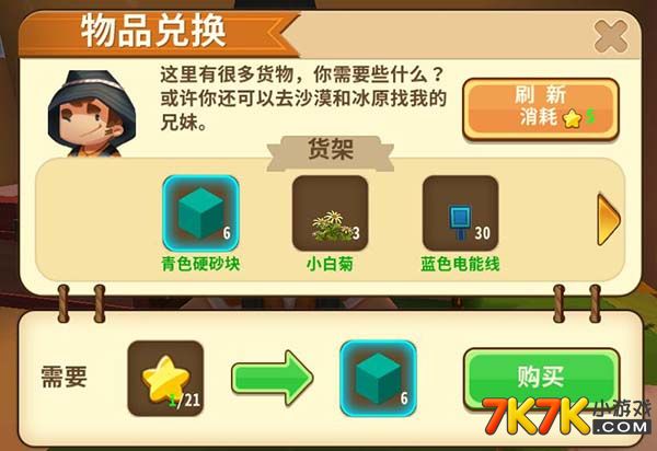 门罗钱包使用教程_钱包功能怎么使用_钱包教程视频