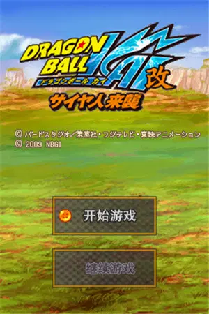 手机游戏角色扮演_游戏改编角色扮演手机软件_手机游戏改编角色扮演游戏