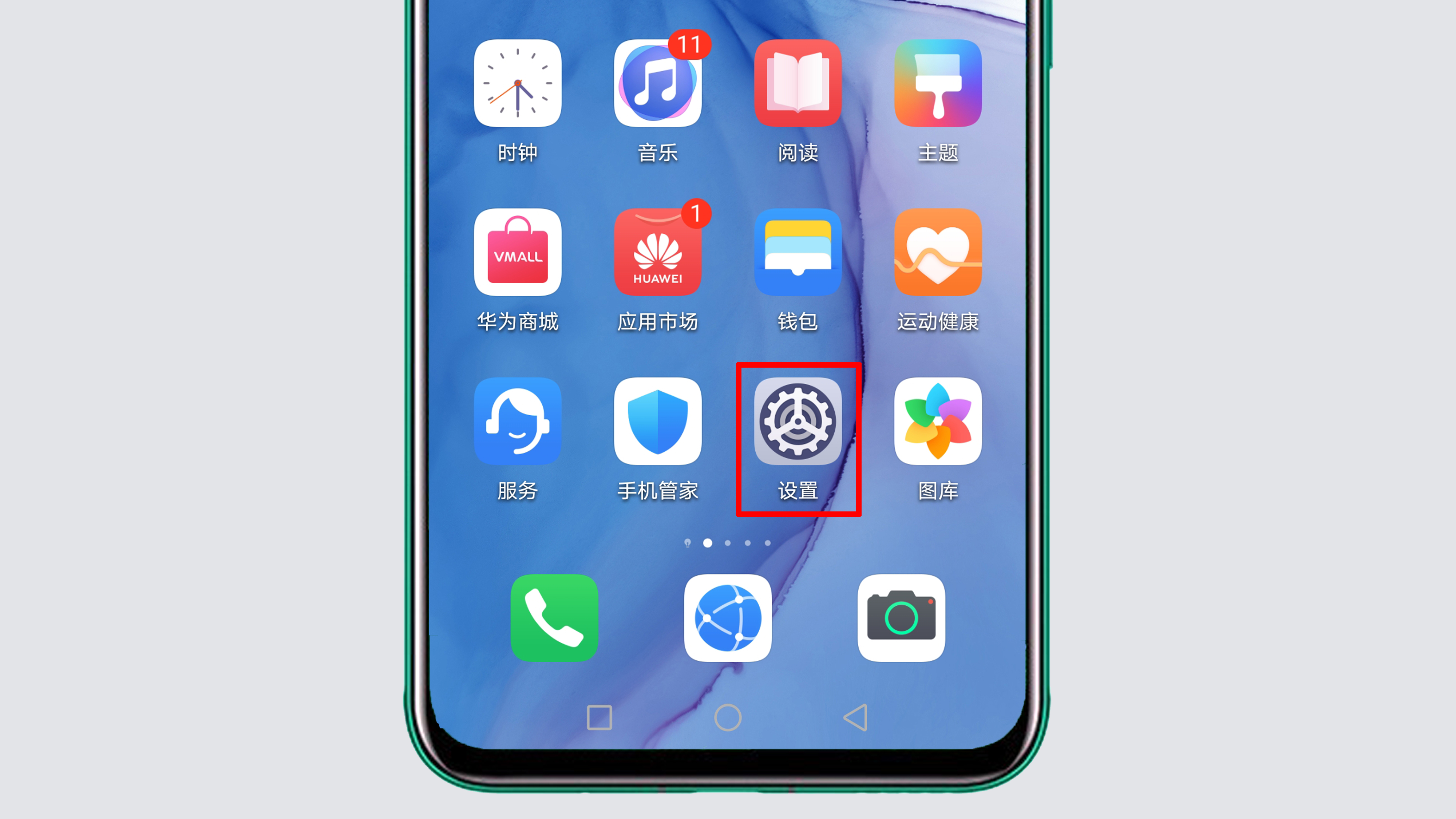 手机游戏自动放大怎么设置_放大自动设置手机游戏怎么关闭_手机游戏缩放