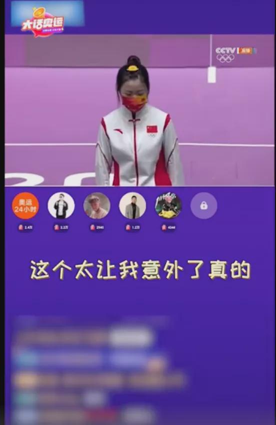 中文比赛手机游戏有哪些_手机游戏比赛中文_中文比赛手机游戏大全