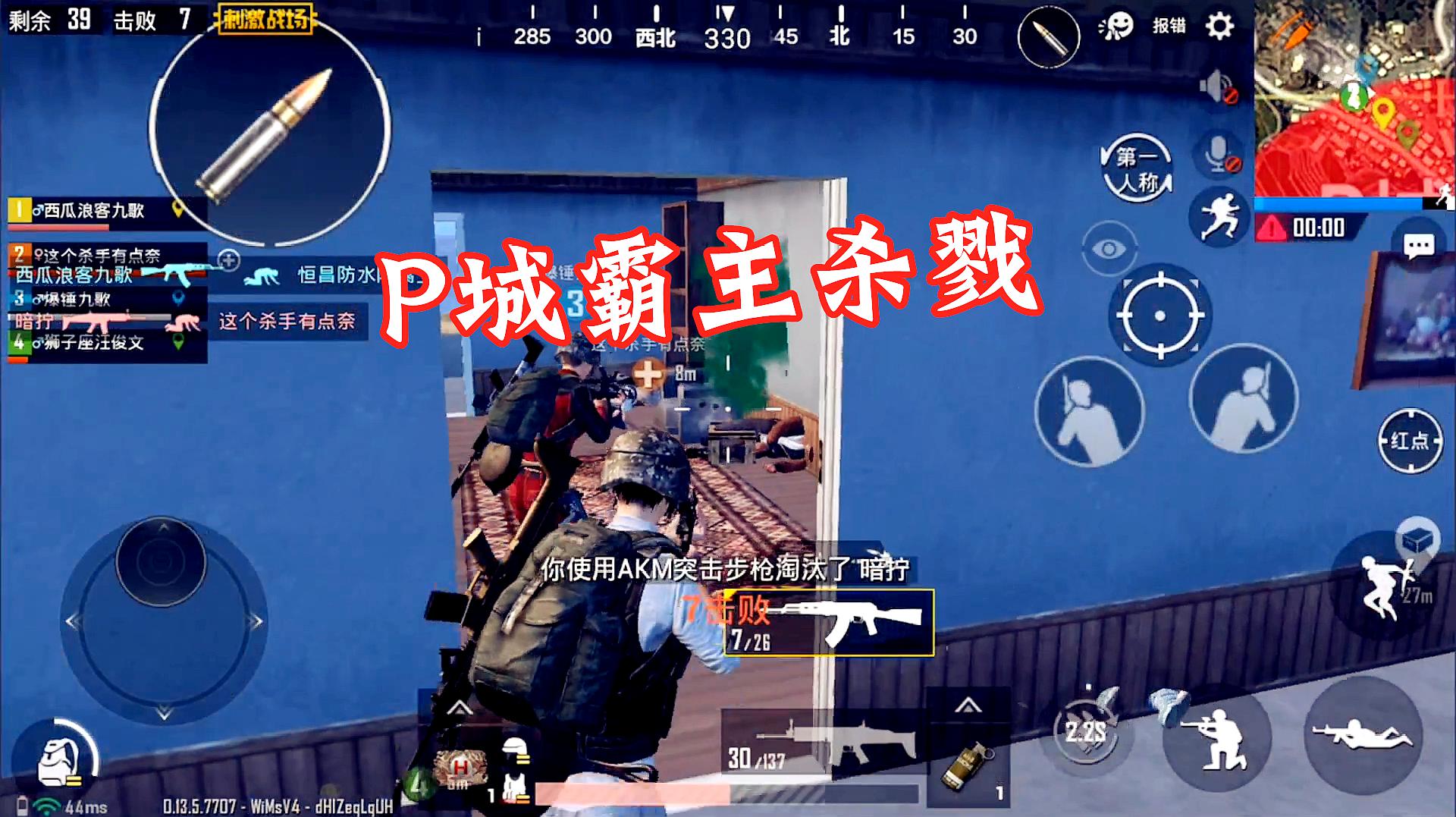 枪战视频素材_枪战游戏视频下载手机版_视频动作枪战