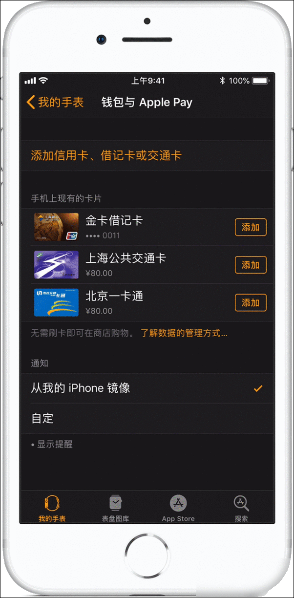 钱包使用教程_钱包使用什么颜色的好_tp钱包使用