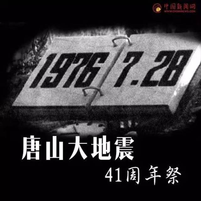 唐山葬_唐山葬_唐山葬