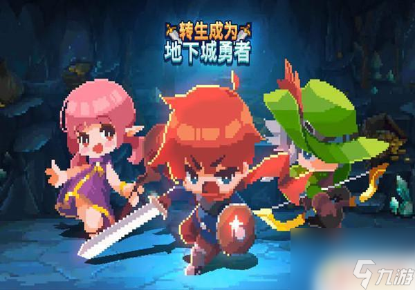 手机app游戏定制_手机游戏页面定制_手机游戏定做
