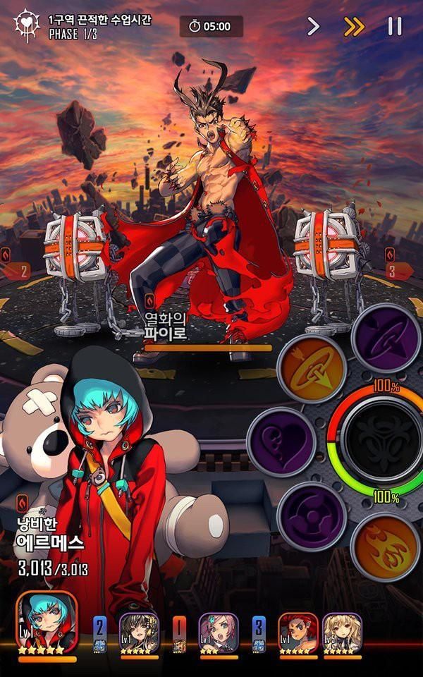 手机app游戏定制_手机游戏定做_手机游戏页面定制