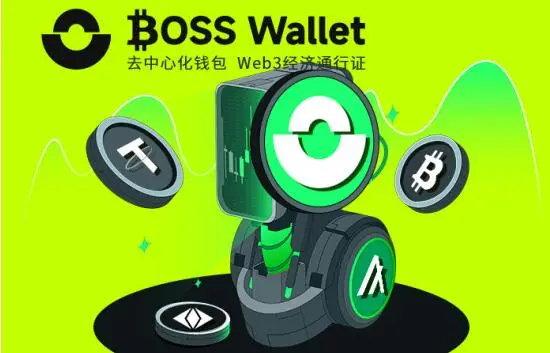 钱包版型制作图尺寸_tp钱包ios版_钱包版本低怎么升级