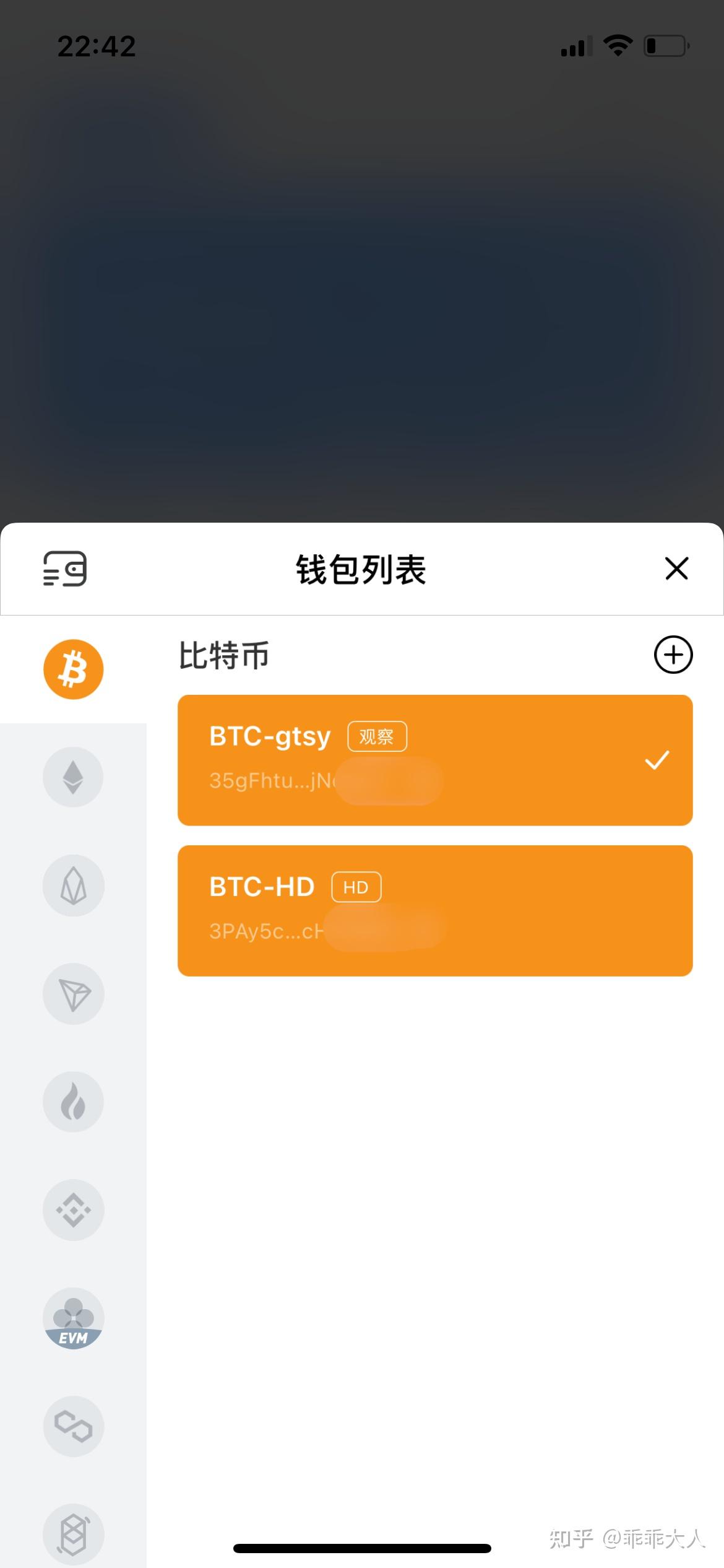钱包空投怎么领取_tp钱包空投_钱包空投