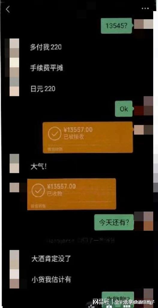 tp钱包空投_钱包空投怎么领取_钱包空投
