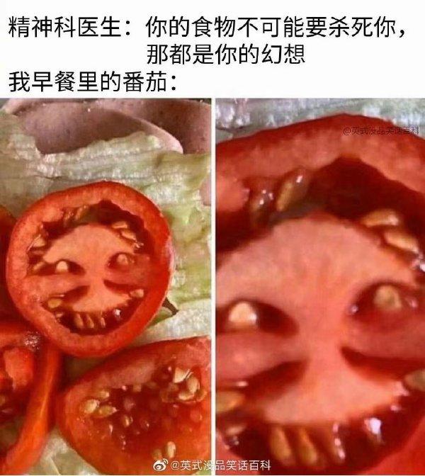 女放屁手机游戏_放屁rpg游戏_放屁女王游戏解说