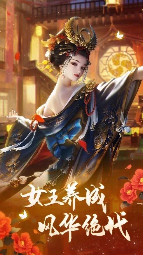 少女手机游戏有哪些_少女手机游戏资源_手机的少女游戏