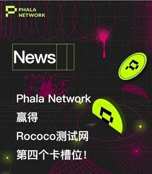 最近发现爬山没减肥_tokenpocket最新版本发现那里什么都没有_龙之谷90版本没疲劳怎么升级