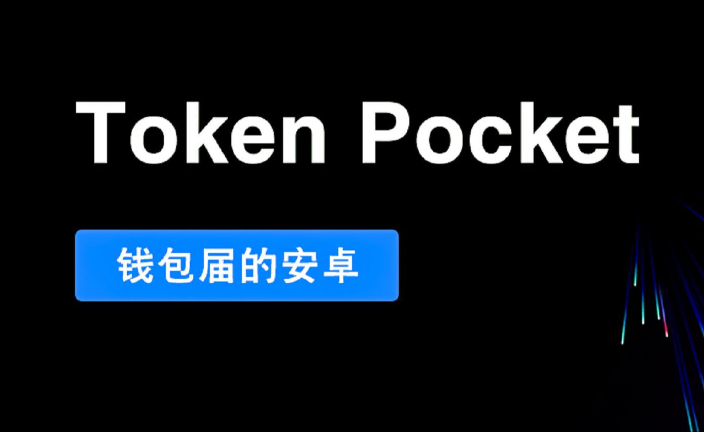 tokenpocket最新版本发现那里什么都没有_龙之谷90版本没疲劳怎么升级_最近发现爬山没减肥