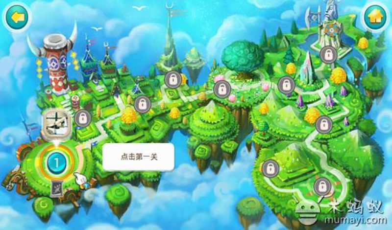 rpg在手机上玩_手机rpg游戏软件_手机里的rpg游戏下载