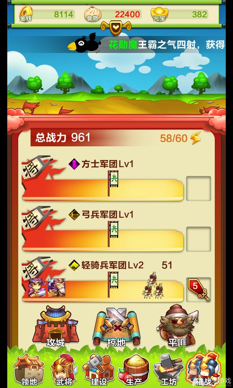 用手机挂游戏挣钱_手机游戏挂机app哪个好用_手机怎么挂游戏吗
