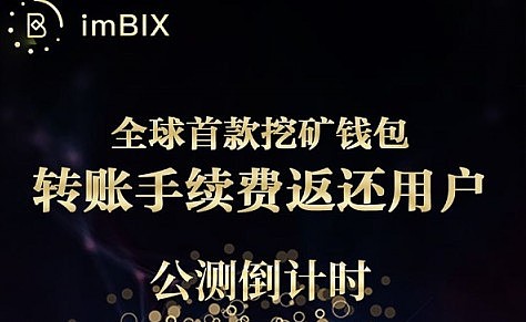 tpwallet钱包官网_钱包官网下载_钱包官网下载地址
