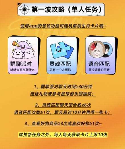 韩国禁爱令怎么解除_soul怎么解除封禁_梦幻西游盗号给封怎么解除
