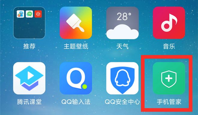 阻止游戏弹窗_如何禁止手机游戏弹窗广告_手机禁止弹窗的软件