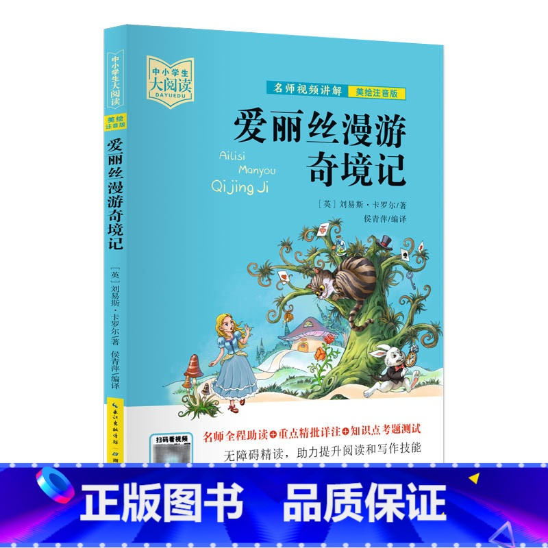 王子小王子为什么王菲_小王子2015_王子小薰在一起过吗