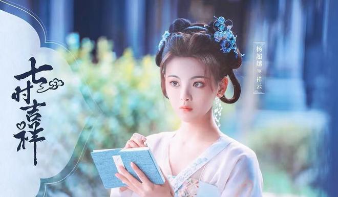 老姬食品_珲春老姬海产发展有限公司_海老名姬菜