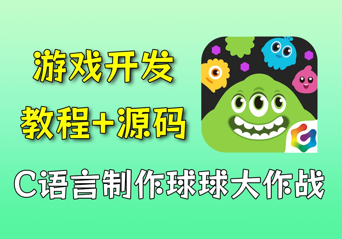 手机制作文字游戏软件工具_手机制作文字游戏器中文版_手机文字游戏制作器