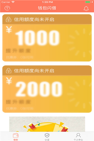 华为钱包登录_钱包登录密码忘记怎么找回_tp钱包登录