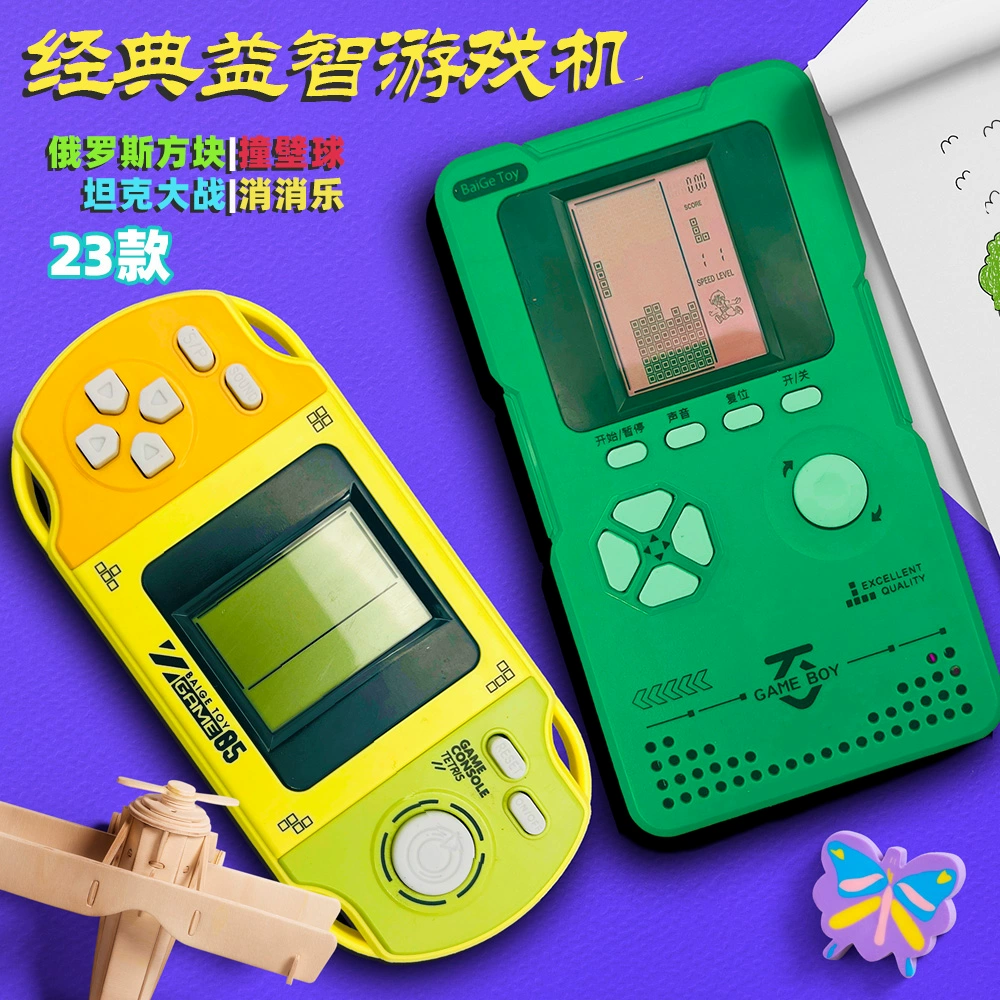 复古超变下载_手机变复古游戏系统下载_复古游戏app