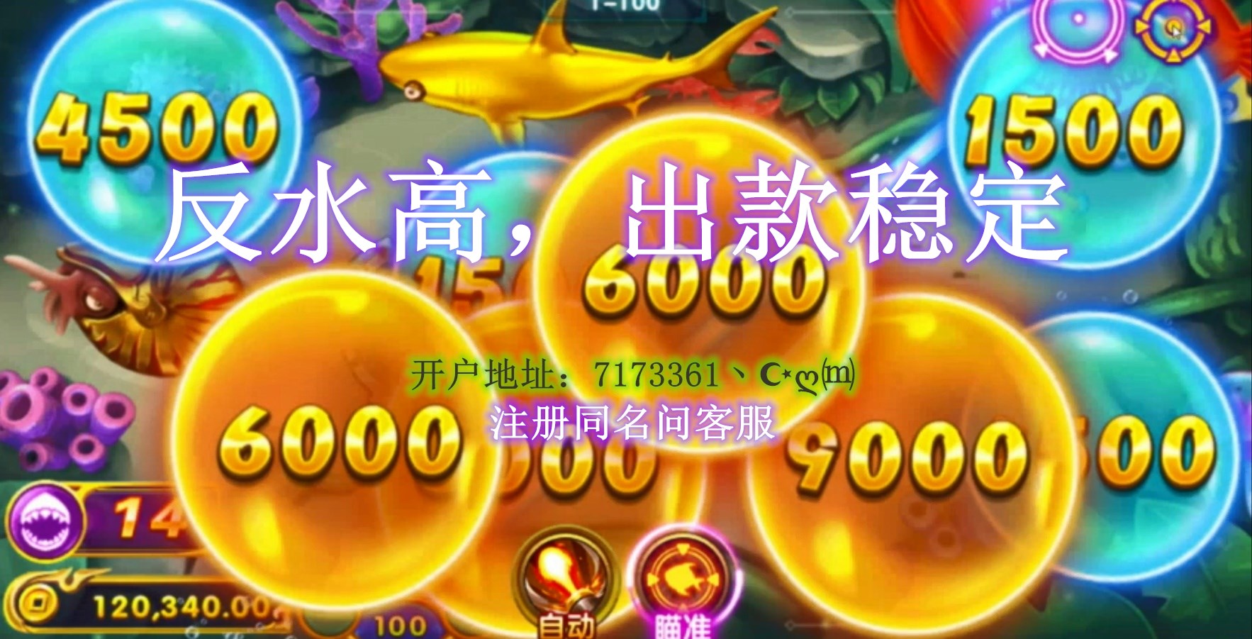 文章的游戏_手机游戏文章_文章游戏缪艮