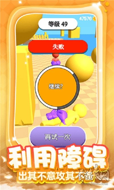 手机打苹果游戏_苹果打游戏硌手_苹果打手机游戏掉帧