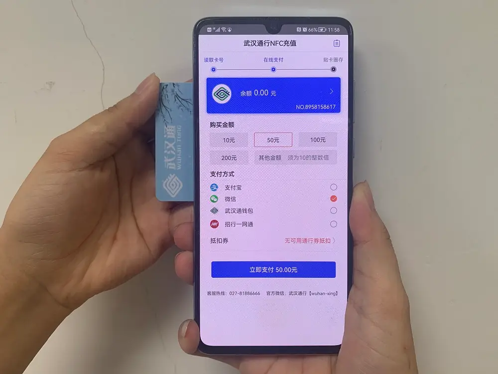 手机玩游戏声音又慢又卡_慢卡玩声音手机游戏怎么设置_游戏不卡声音卡