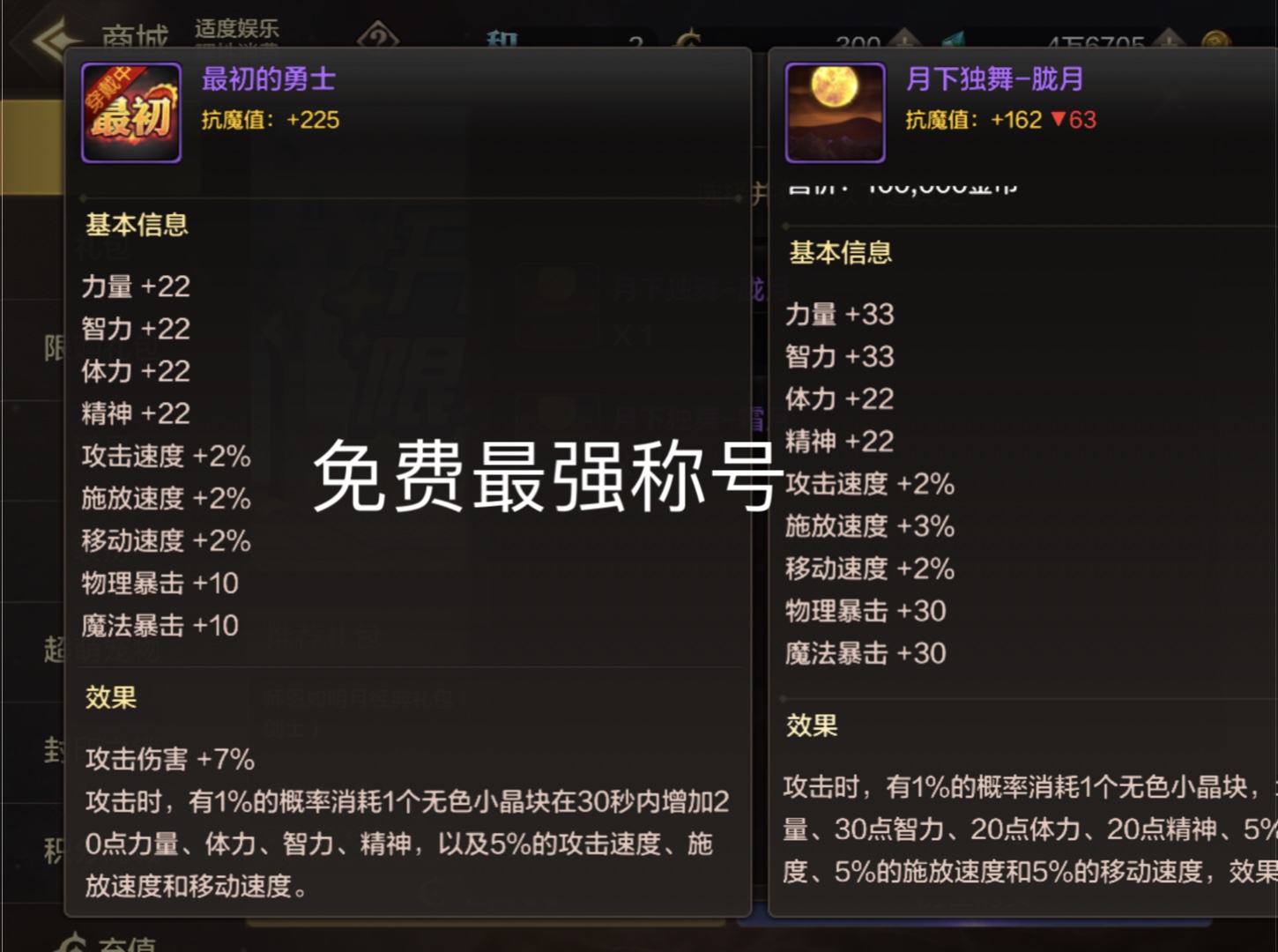 手机游戏幼儿小班_幼儿手机游戏_小班手游戏视频简单易学