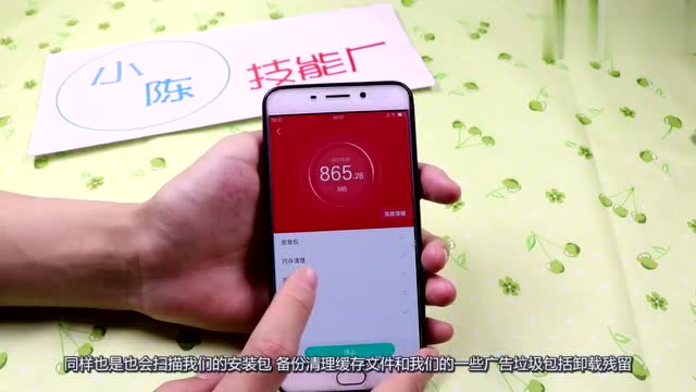 手机打游戏太慢怎么弄好_手机打游戏太慢了怎么办_打游戏很快的手机