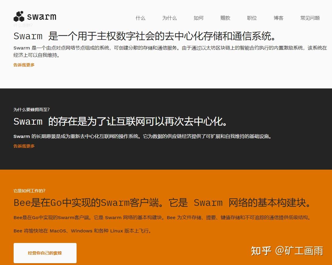 iost批量转账_iostp_iostp