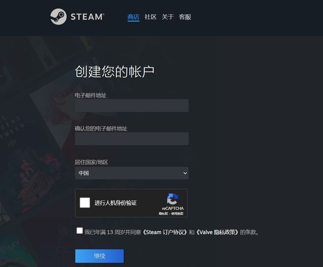 手机游戏厅怎么退出账号_退出游戏登录_手游退出游戏