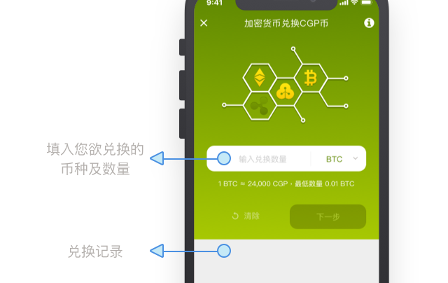 钱包买卖u_tp钱包买卖_钱包买卖币教程