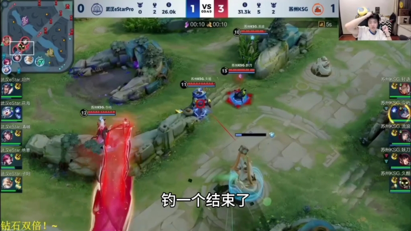 屈辱手机游戏_游戏耻辱_屈辱游戏注册表怎么改