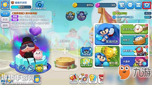 游戏手机登录_手机账号登录游戏_如何登陆其他游戏账号手机