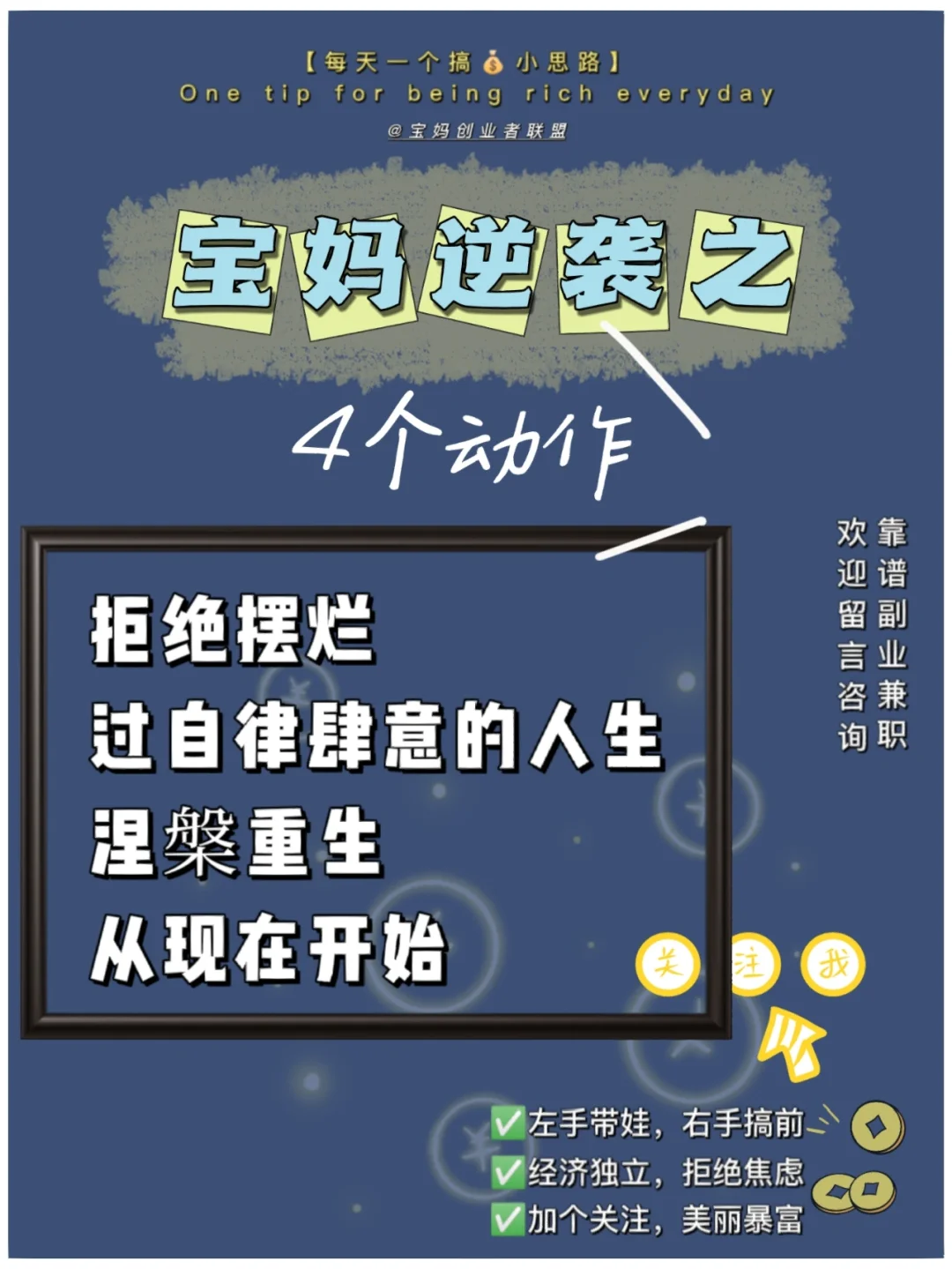 人口普查各次数据_第五次人口普查_人口普查频次
