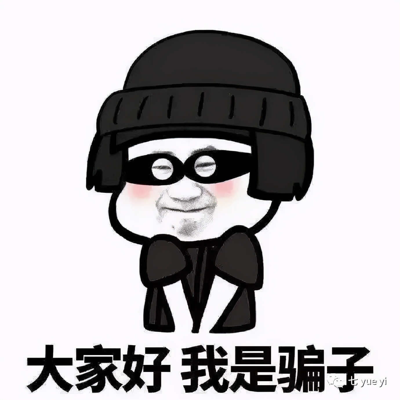 topay钱包客服电话_全民钱包客服电话_贝花钱包客服电话