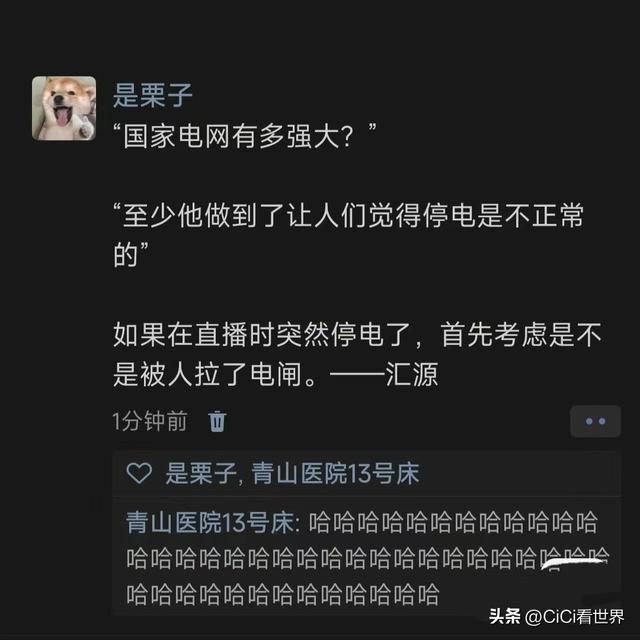 topay钱包客服电话_全民钱包客服电话_贝花钱包客服电话