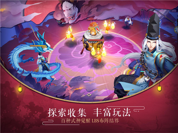 十款好玩的网易云游戏手机_网易手机云游戏app_网易出的云游戏
