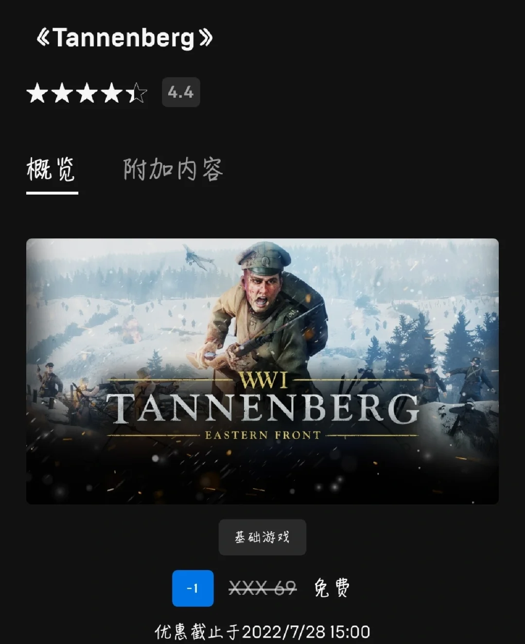 手机游戏平台_手机epic游戏_手机游戏捕鱼
